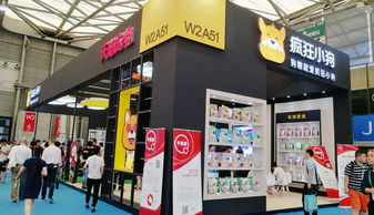 聚焦行業前沿，賦能品牌增長——帝盟展覽與您共赴盛會