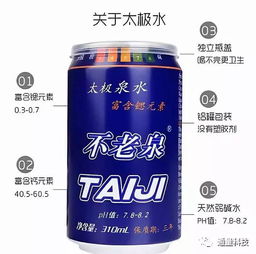 頭條 | 喝彩美業(yè) 助力美博——山西碧錦納川醫(yī)藥盛裝亮相2018首屆中國（太原）國際美妝文化節(jié)