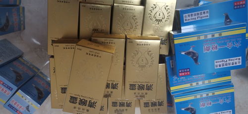 順成清喉靈 守護(hù)咽喉健康，優(yōu)選順富醫(yī)藥